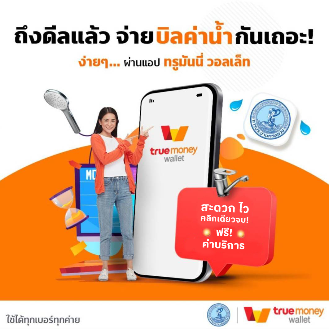 101tiger เว็บตรง สล็อต ฝากถอนออโต้ ไม่ผ่านเอเย่นต์ 2026
