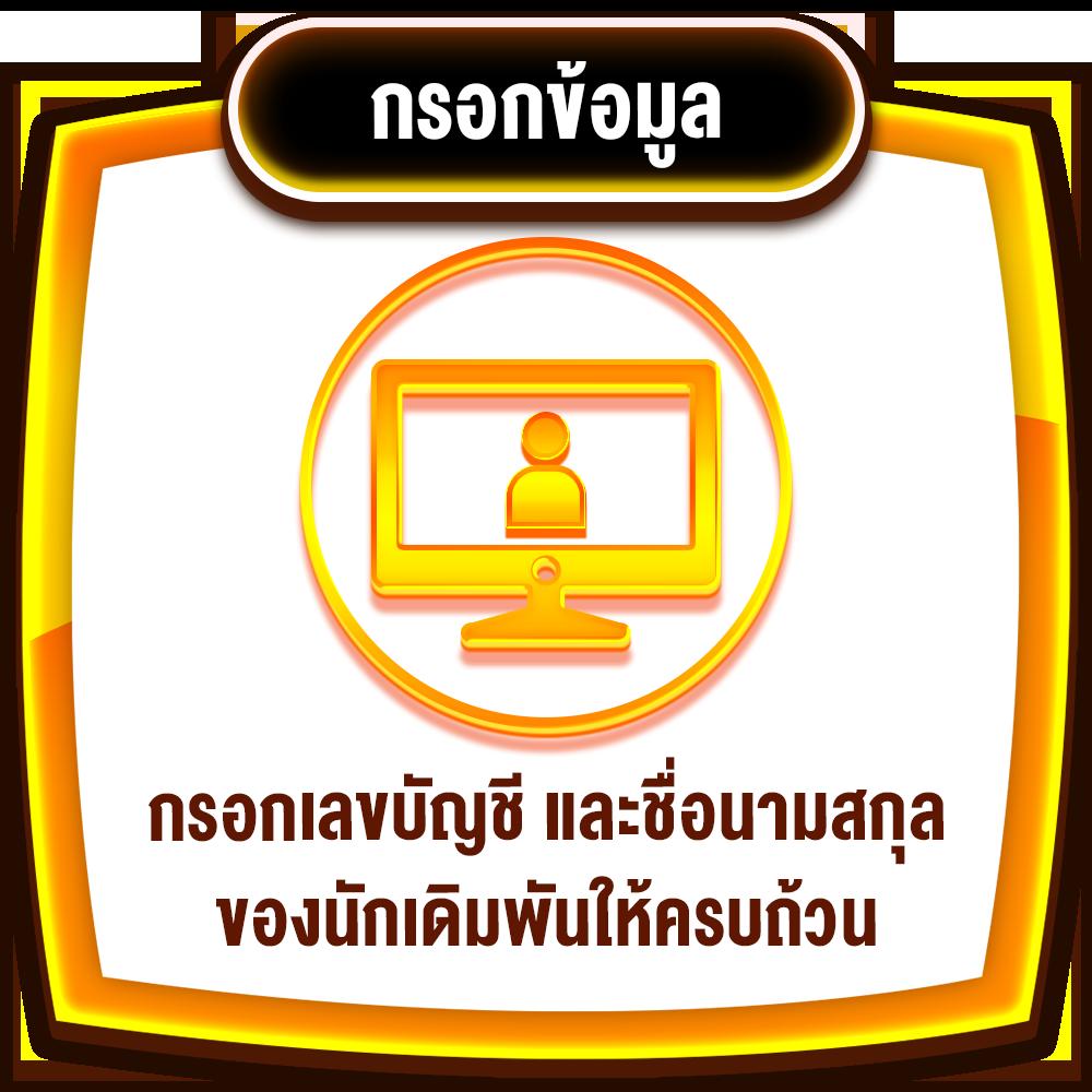10 รับ 100 ทํา 400ถอน200 เว็บตรง/สล็อต ฝากถอนออโต้ ไม่ผ่านเอเย่นต์ 2026