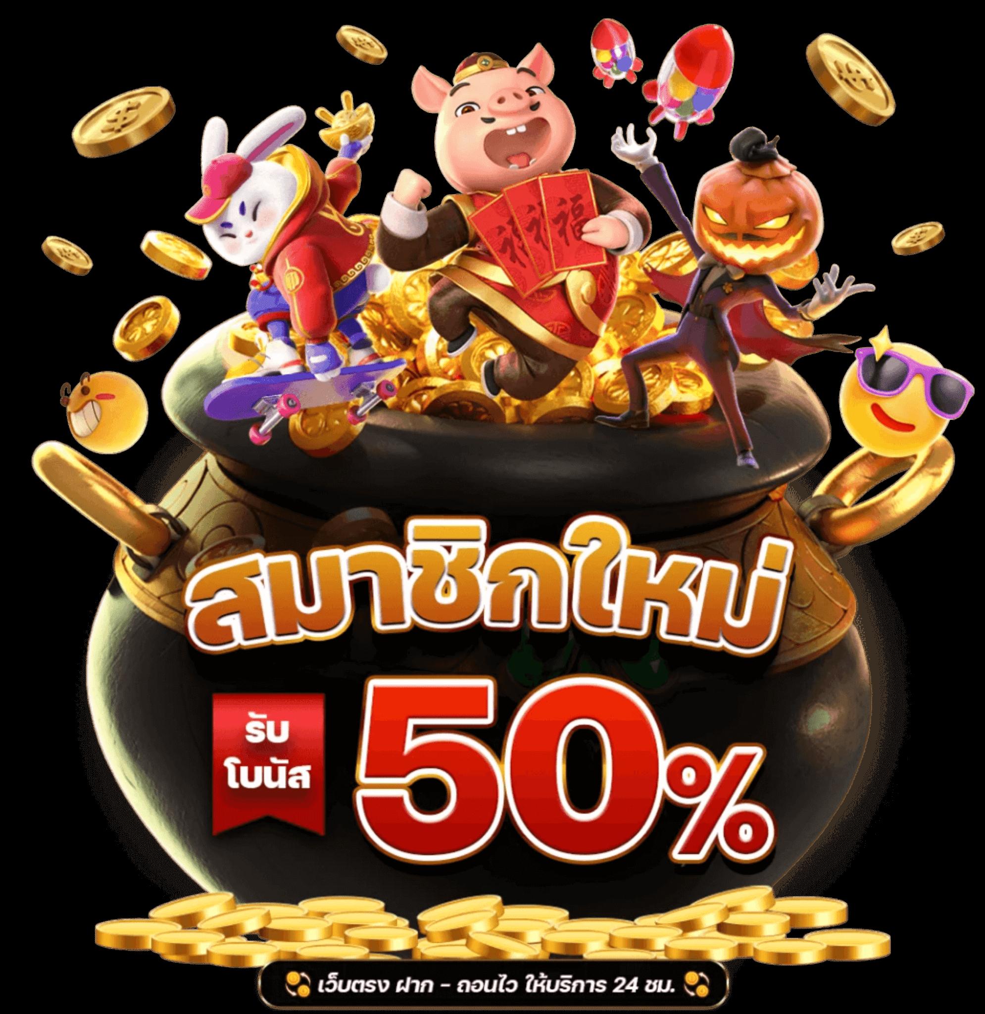 10รับ100 wallet ล่าสุด เว็บตรง สล็อต ฝากถอนออโต้ ไม่ผ่านเอเย่นต์ 2026