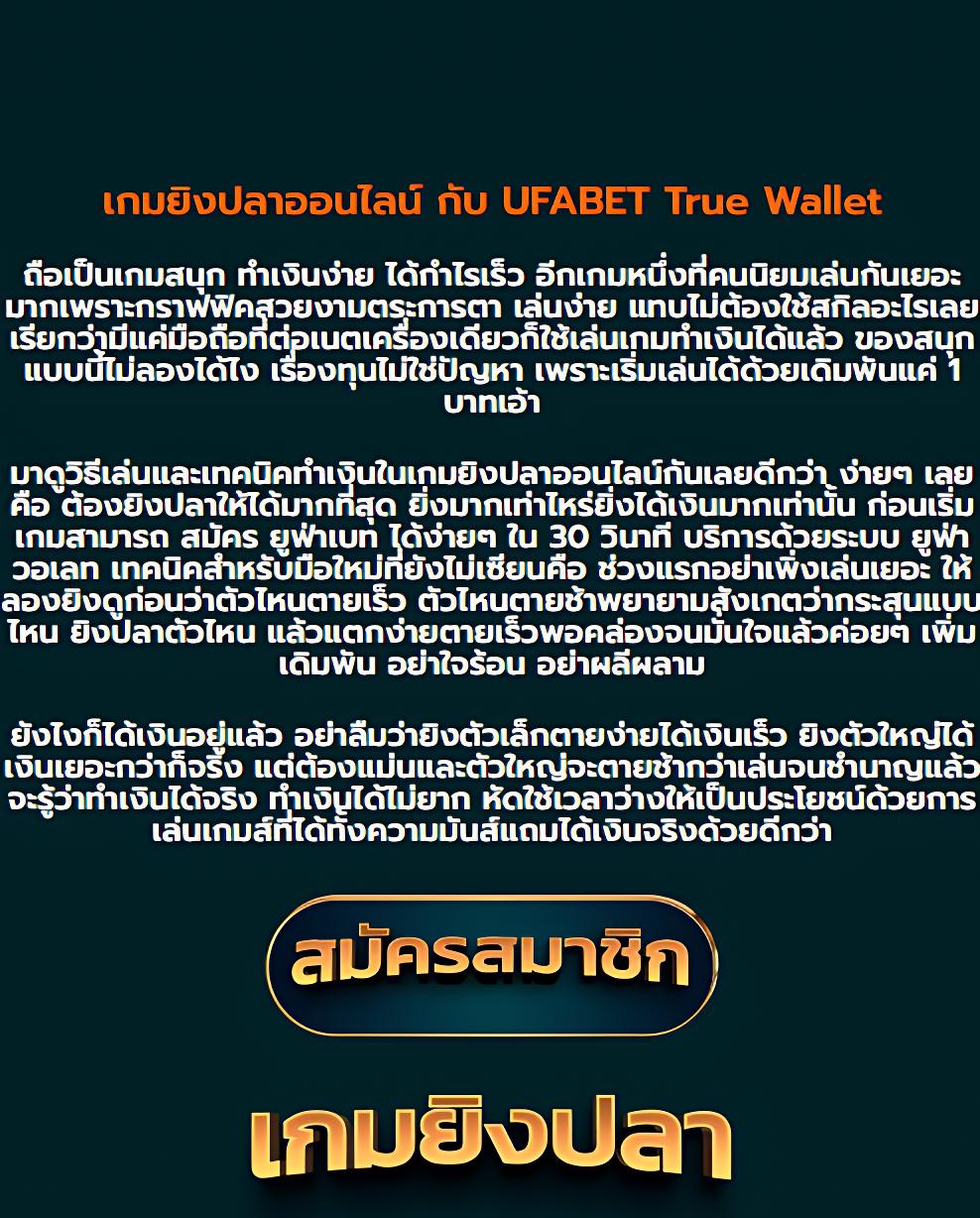 123auto เว็บตรง สล็อต ฝากถอนออโต้ ไม่ผ่านเอเย่นต์ 2026