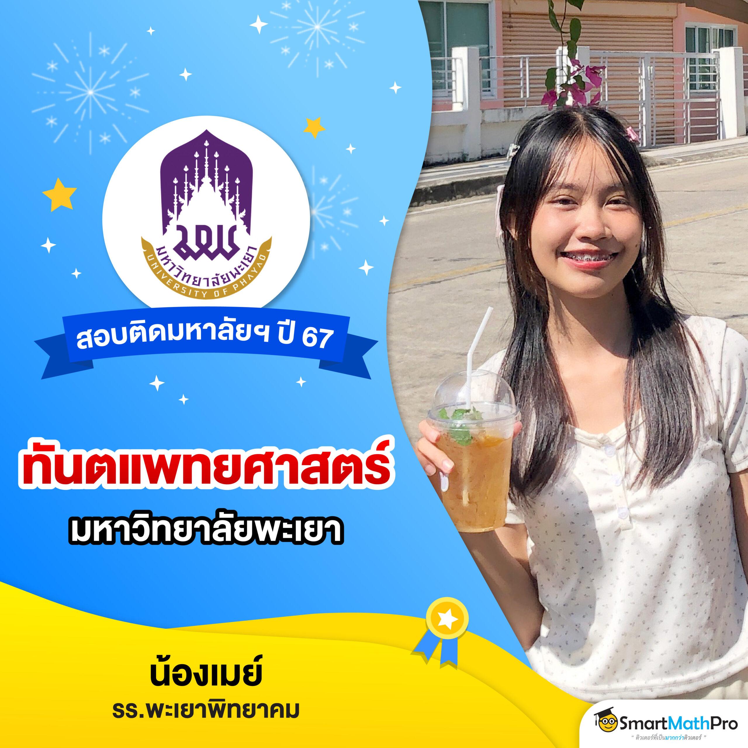123true เว็บตรง สล็อต ฝากถอนออโต้ ไม่ผ่านเอเย่นต์ 2026