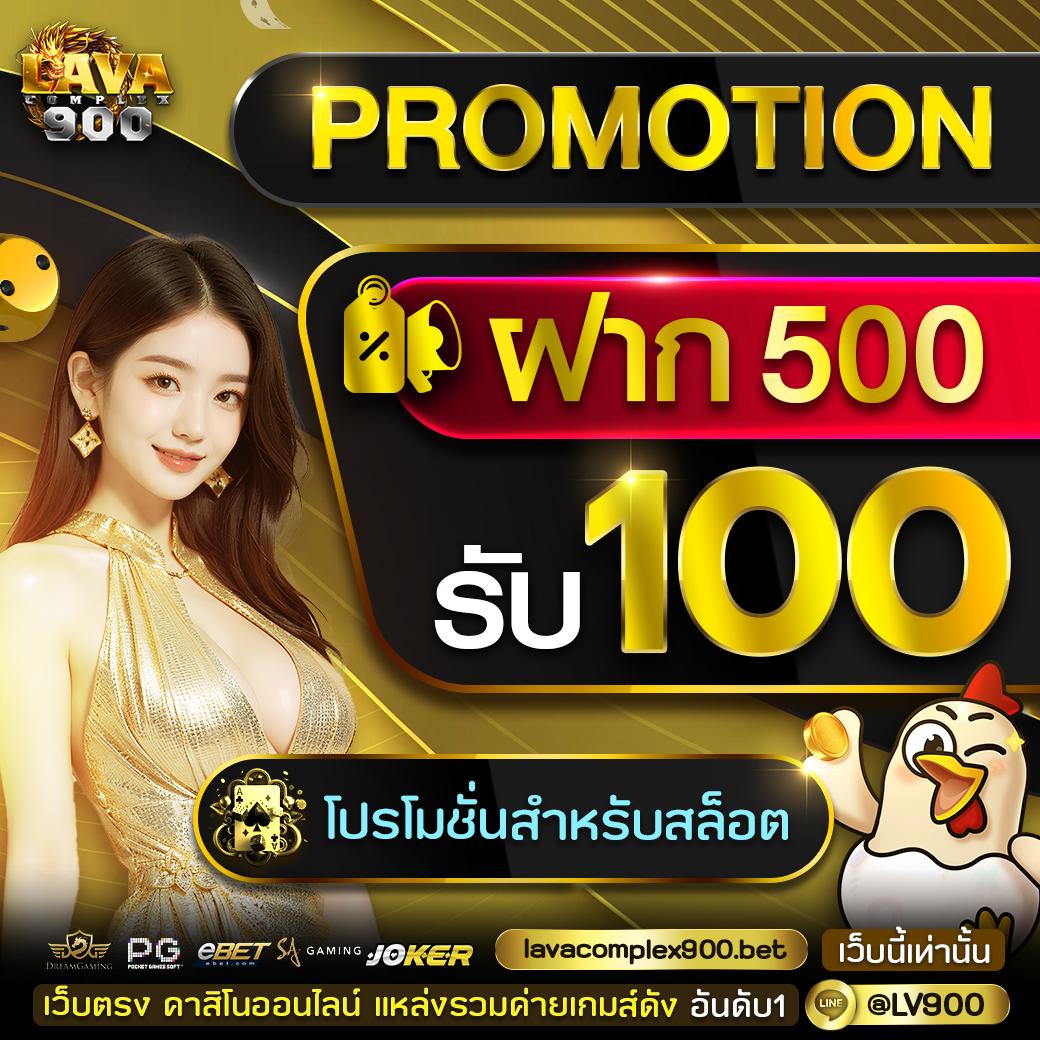 123win เว็บตรง สล็อต ฝากถอนออโต้ ไม่ผ่านเอเย่นต์ 2026