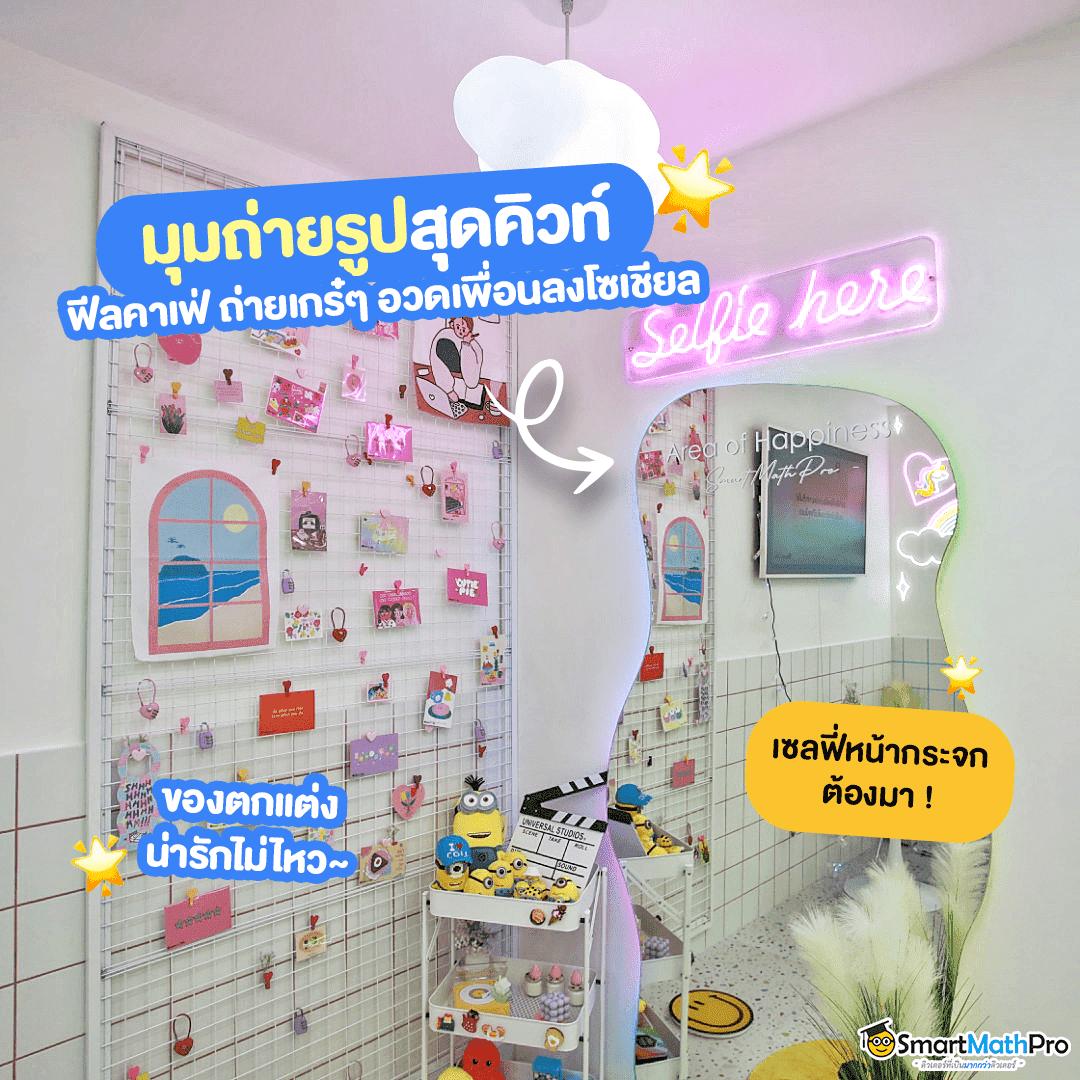 12iwinr เว็บตรง สล็อต ฝากถอนออโต้ ไม่ผ่านเอเย่นต์ 2026