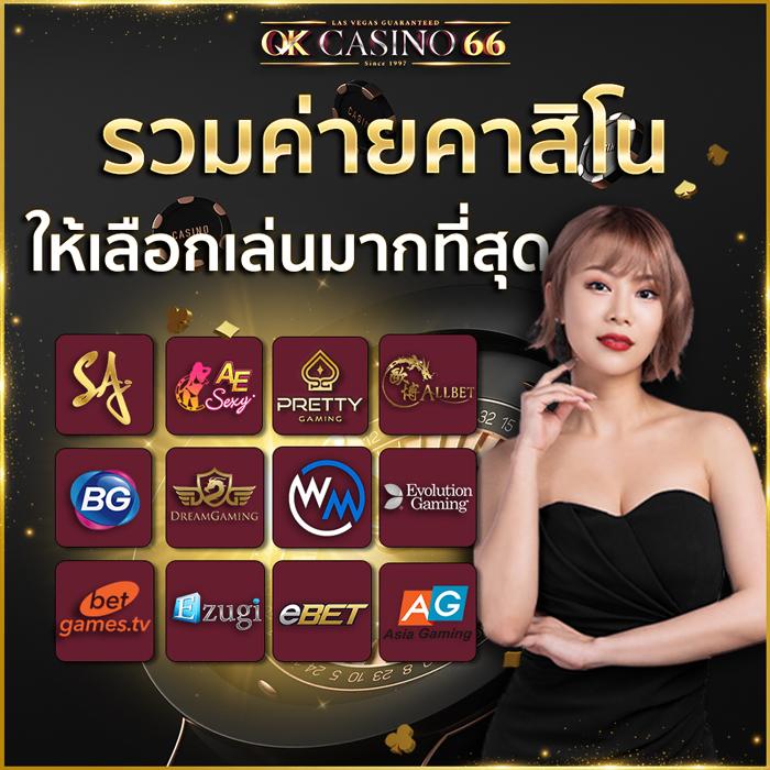 15รับ100ทํา300ถอน100ทำ900ถอน300 เว็บตรง สล็อต ฝากถอนออโต้ ไม่ผ่านเอเย่นต์ 2026
