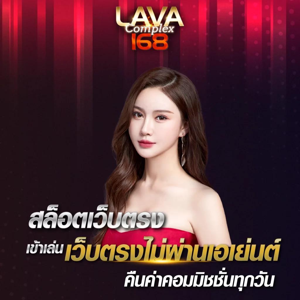 168dragons เว็บตรง สล็อต ฝากถอนออโต้ ไม่ผ่านเอเย่นต์ 2026