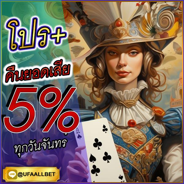 168pg เว็บตรง สล็อต ฝากถอนออโต้ ไม่ผ่านเอเย่นต์ 2026