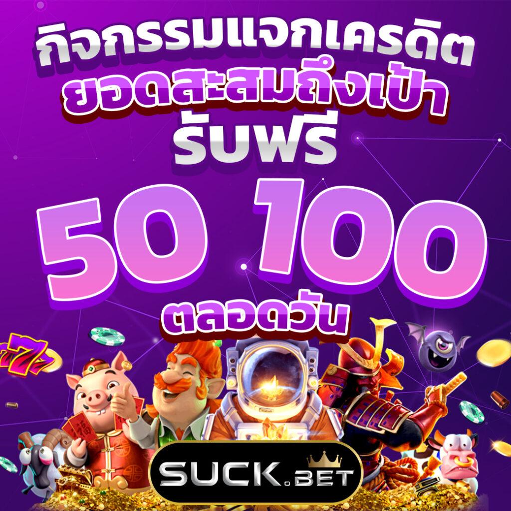 1xb เว็บตรง สล็อต ฝากถอนออโต้ ไม่ผ่านเอเย่นต์ 2026