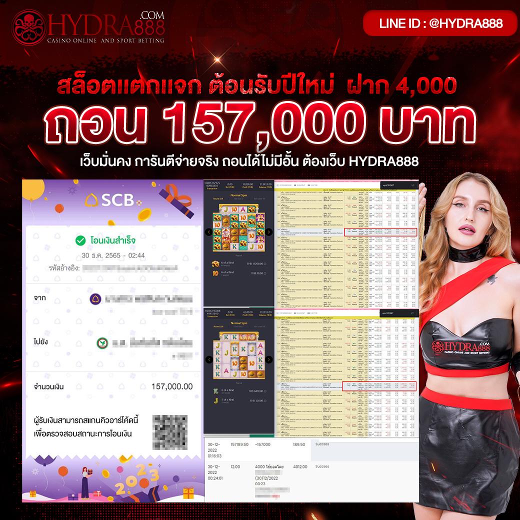 1xbet เว็บตรง สล็อต ฝากถอนออโต้ ไม่ผ่านเอเย่นต์ 2026