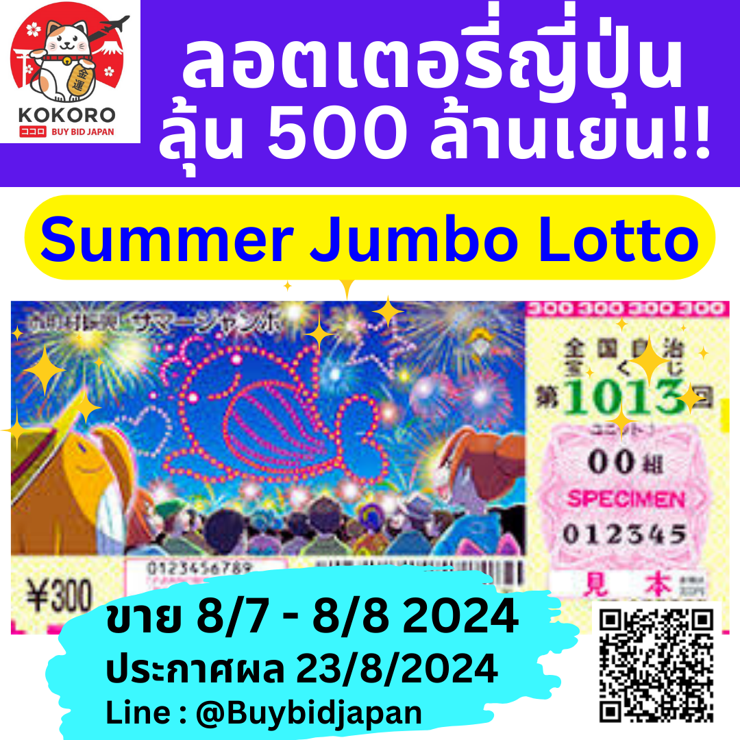 205 สล็อต เว็บตรง สล็อต ฝากถอนออโต้ ไม่ผ่านเอเย่นต์ 2026