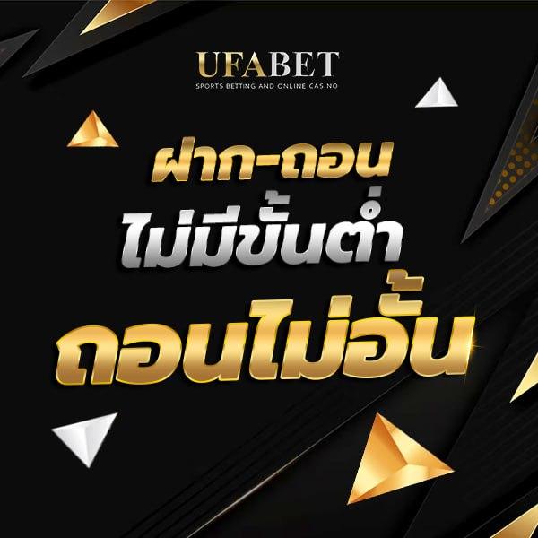369superslot เว็บตรง สล็อต ฝากถอนออโต้ ไม่ผ่านเอเย่นต์ 2026