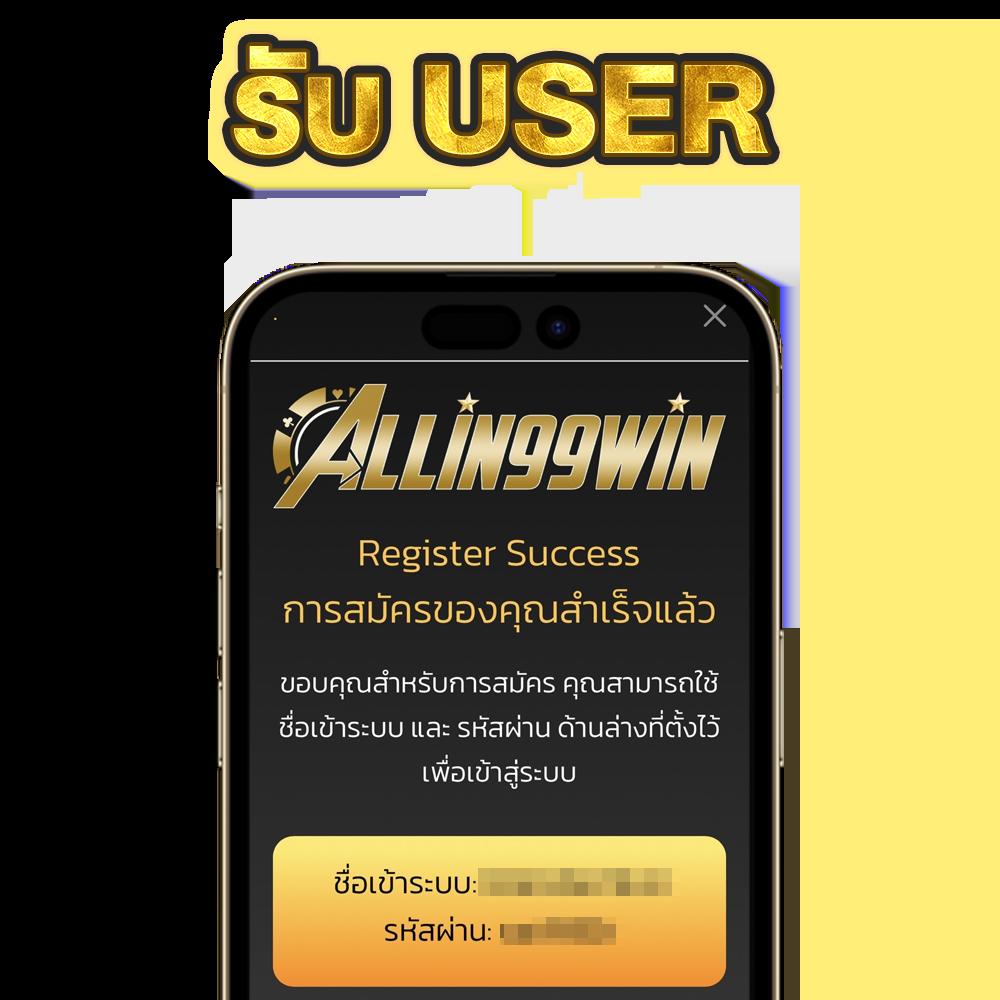 37win เว็บตรง สล็อต ฝากถอนออโต้ ไม่ผ่านเอเย่นต์ 2026
