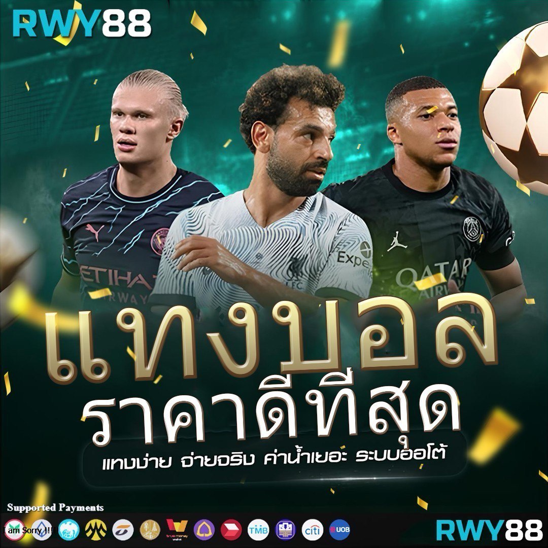 4x4bet123 เว็บตรง สล็อต ฝากถอนออโต้ ไม่ผ่านเอเย่นต์ 2026