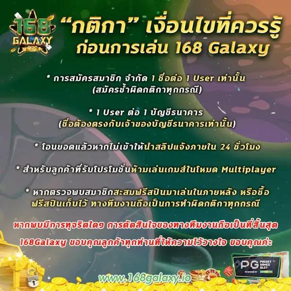 6xbet เว็บตรง สล็อต ฝากถอนออโต้ ไม่ผ่านเอเย่นต์ 2026