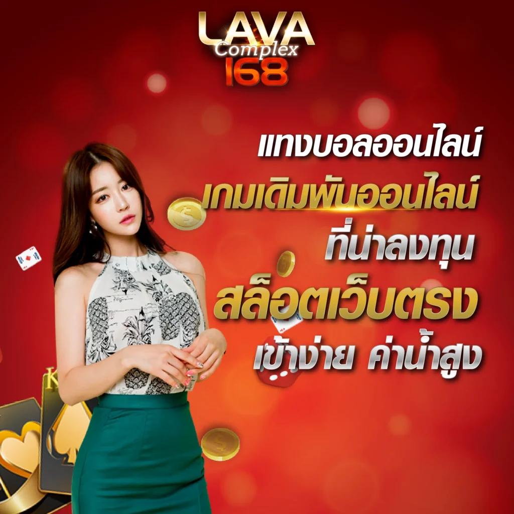 777thb เว็บตรงสล็อต ฝากถอนออโต้ ไม่ผ่านเอเย่นต์ 2026