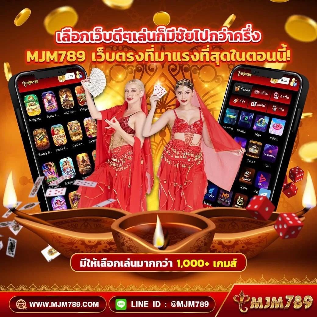 789 สล็อต เว็บตรง สล็อต ฝากถอนออโต้ ไม่ผ่านเอเย่นต์ 2026