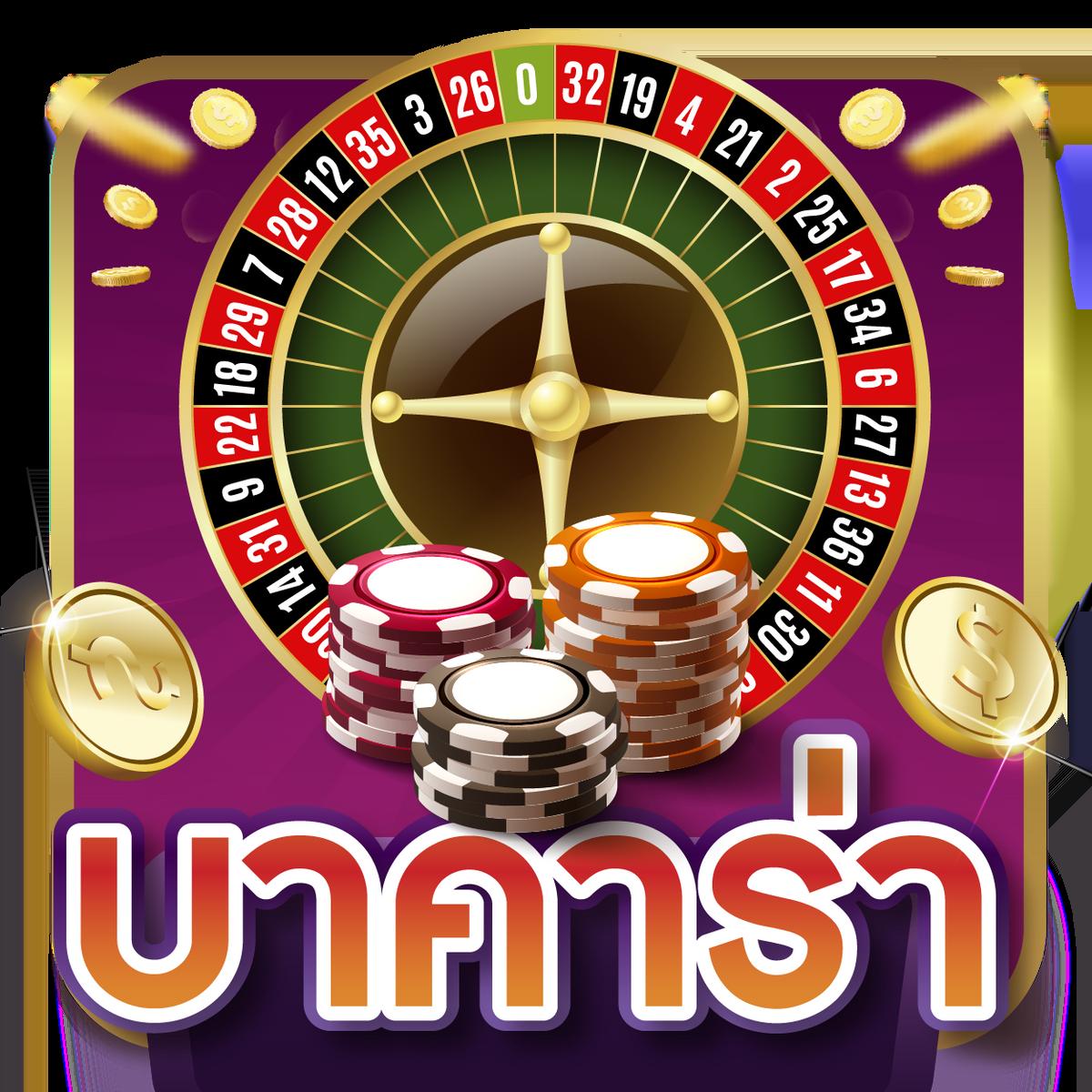 789ber เว็บตรง สล็อต ฝากถอนออโต้ ไม่ผ่านเอเย่นต์ 2026