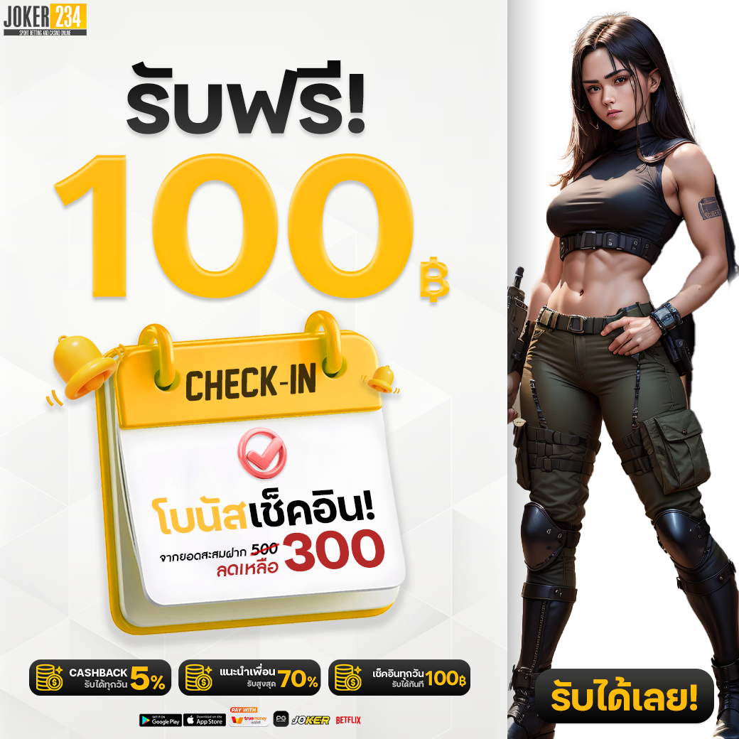 789bet slot เว็บตรง สล็อต ฝากถอนออโต้ ไม่ผ่านเอเย่นต์ 2026