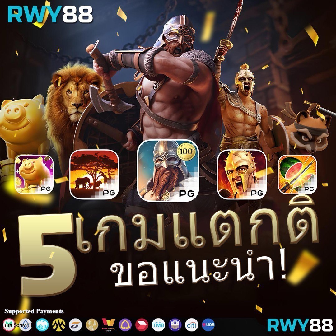 789diamond เว็บตรง สล็อต ฝากถอนออโต้ ไม่ผ่านเอเย่นต์ 2026