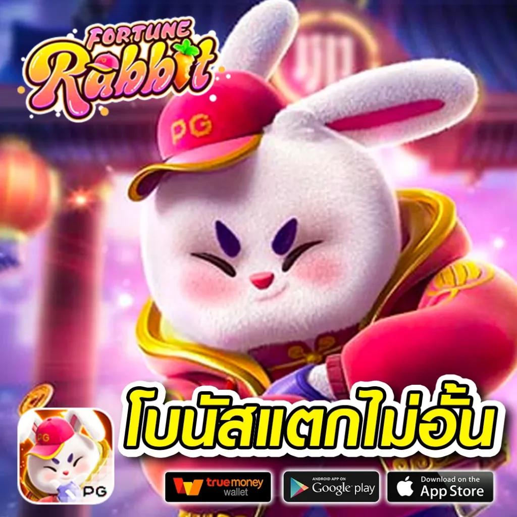 78win เว็บตรง สล็อต ฝากถอนออโต้ ไม่ผ่านเอเย่นต์ 2026