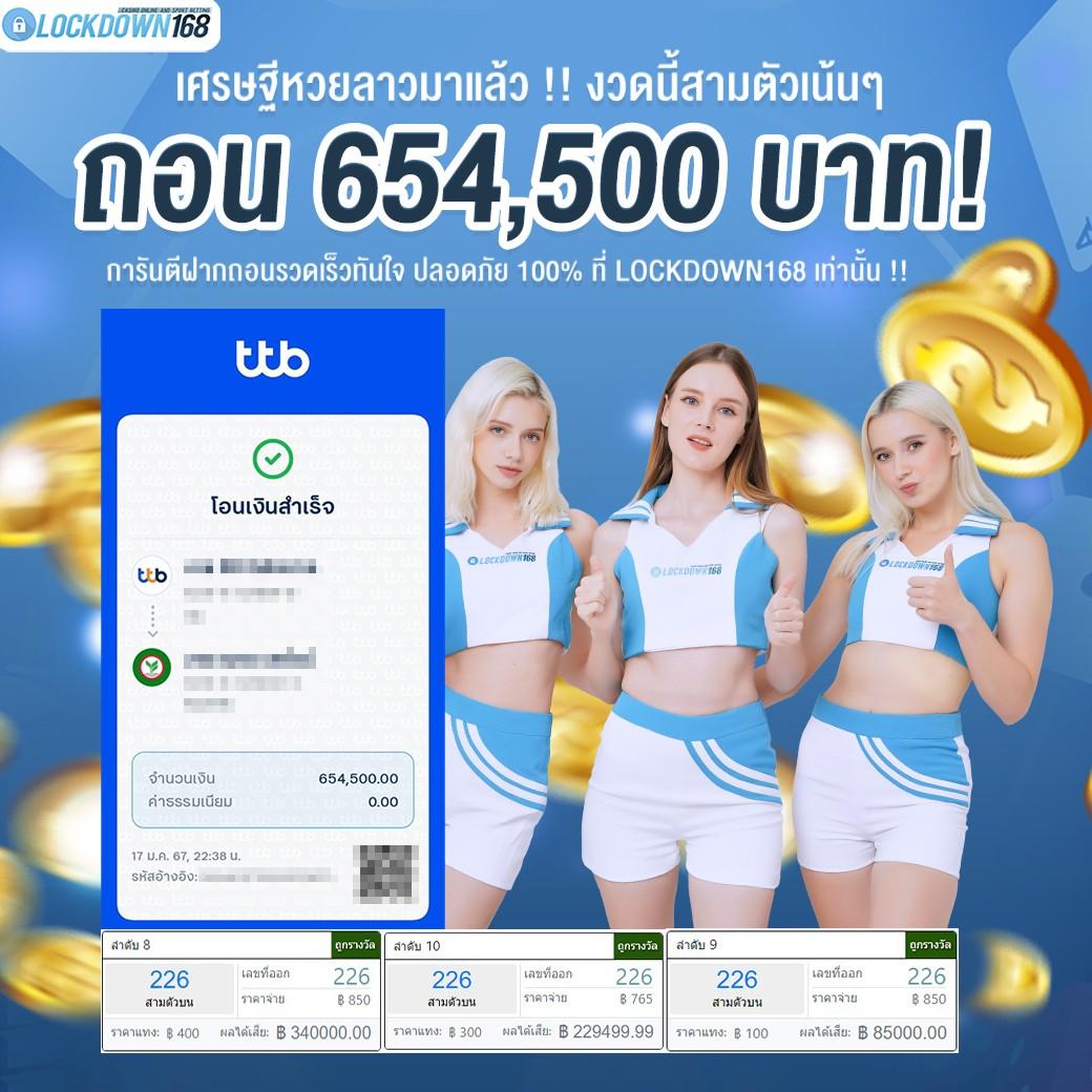 7betcity เว็บตรง สล็อต ฝากถอนออโต้ ไม่ผ่านเอเย่นต์ 2026
