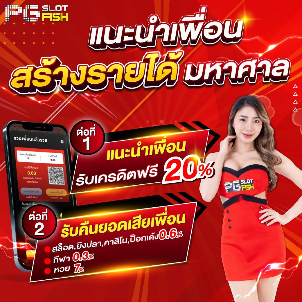 818king เว็บตรง สล็อต ฝากถอนออโต้ ไม่ผ่านเอเย่นต์ 2026