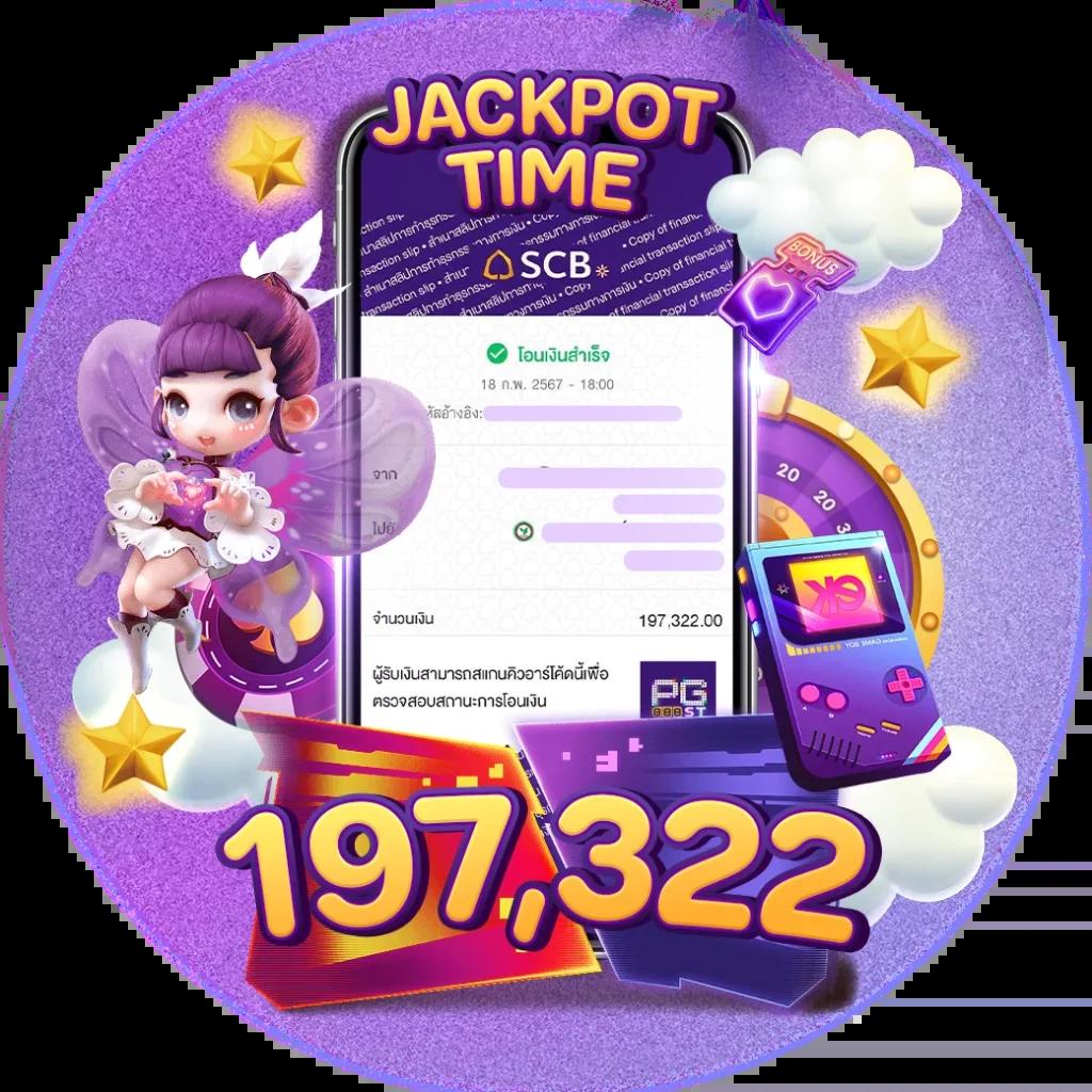 82pg เว็บตรง สล็อต ฝากถอนออโต้ ไม่ผ่านเอเย่นต์ 2026