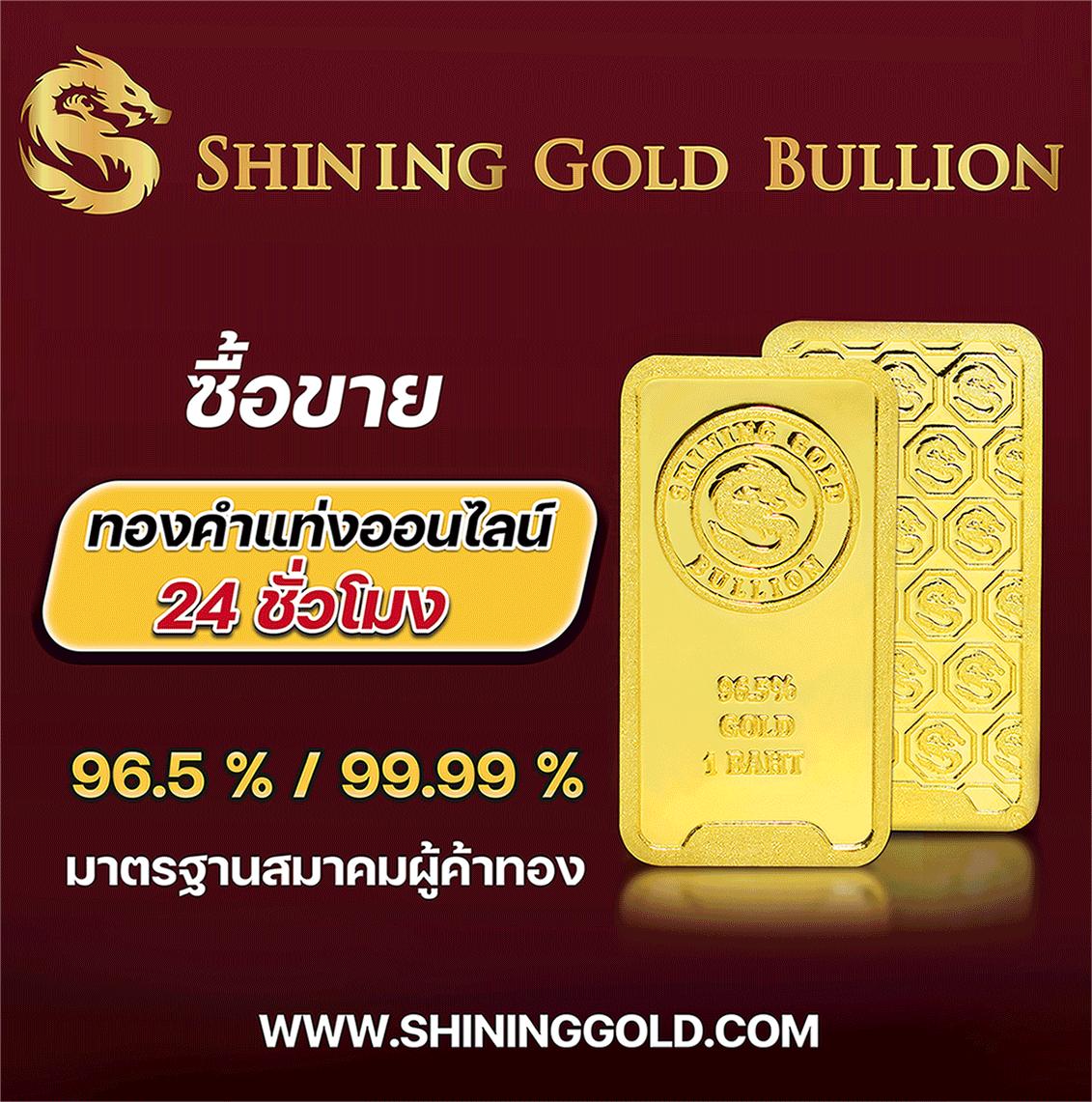 888all เว็บตรง สล็อต ฝากถอนออโต้ ไม่ผ่านเอเย่นต์ 2026