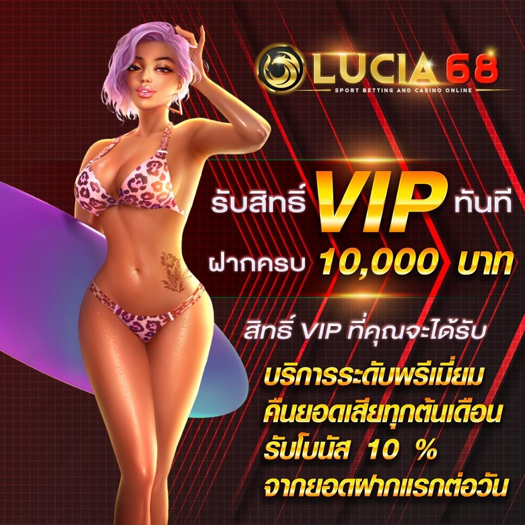 888สล็อต เว็บตรง สล็อต ฝากถอนออโต้ ไม่ผ่านเอเย่นต์ 2026