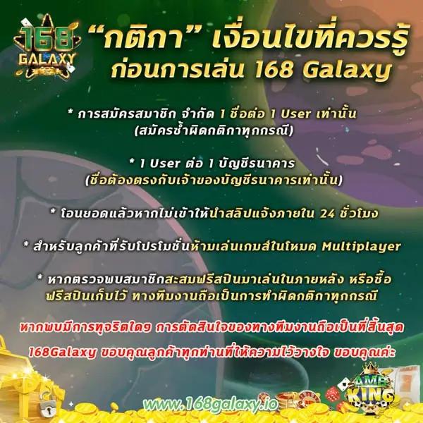 88winner เว็บตรง สล็อต ฝากถอนออโต้ ไม่ผ่านเอเย่นต์ 2026