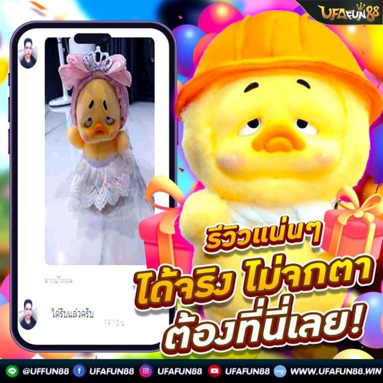 8x8bet เว็บตรง สล็อต ฝากถอนออโต้ ไม่ผ่านเอเย่นต์ 2026