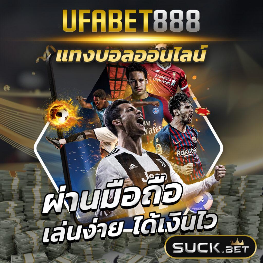911plus เว็บตรง สล็อต ฝากถอนออโต้ ไม่ผ่านเอเย่นต์ 2026