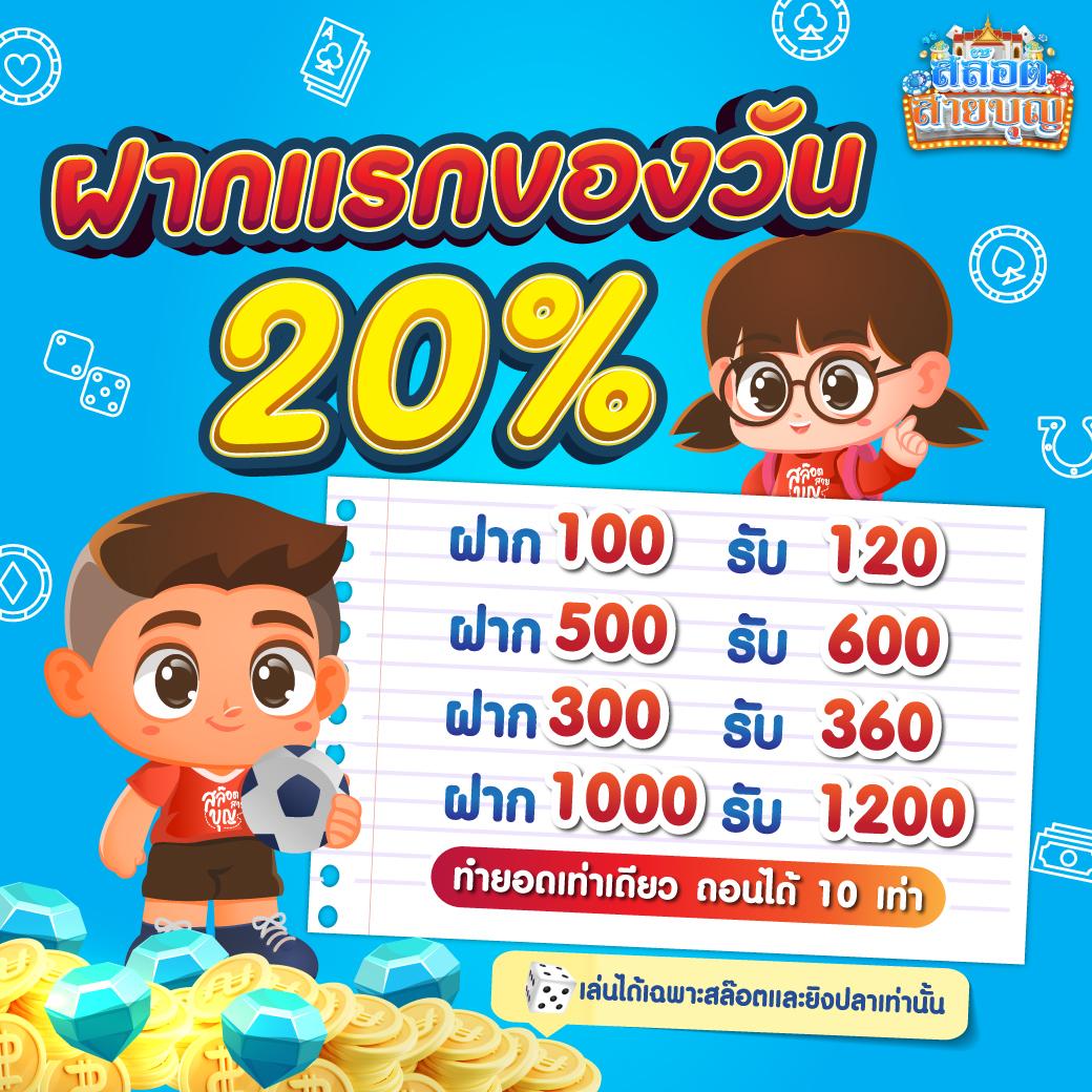 918kiss เว็บตรง สล็อต ฝากถอนออโต้ ไม่ผ่านเอเย่นต์ 2026
