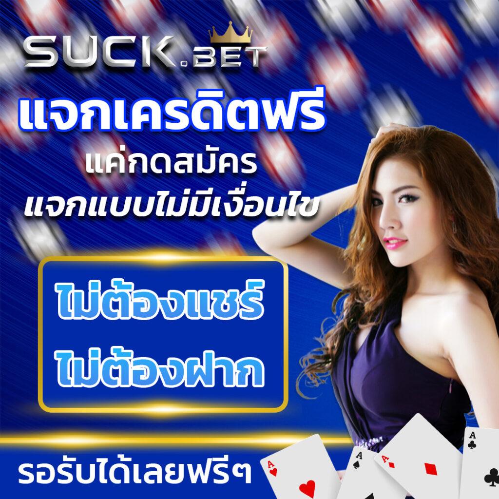 925 lotto เว็บตรง สล็อต ฝากถอนออโต้ ไม่ผ่านเอเย่นต์ 2026