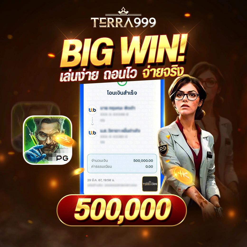 99mbi เว็บตรง สล็อต ฝากถอนออโต้ ไม่ผ่านเอเย่นต์ 2026