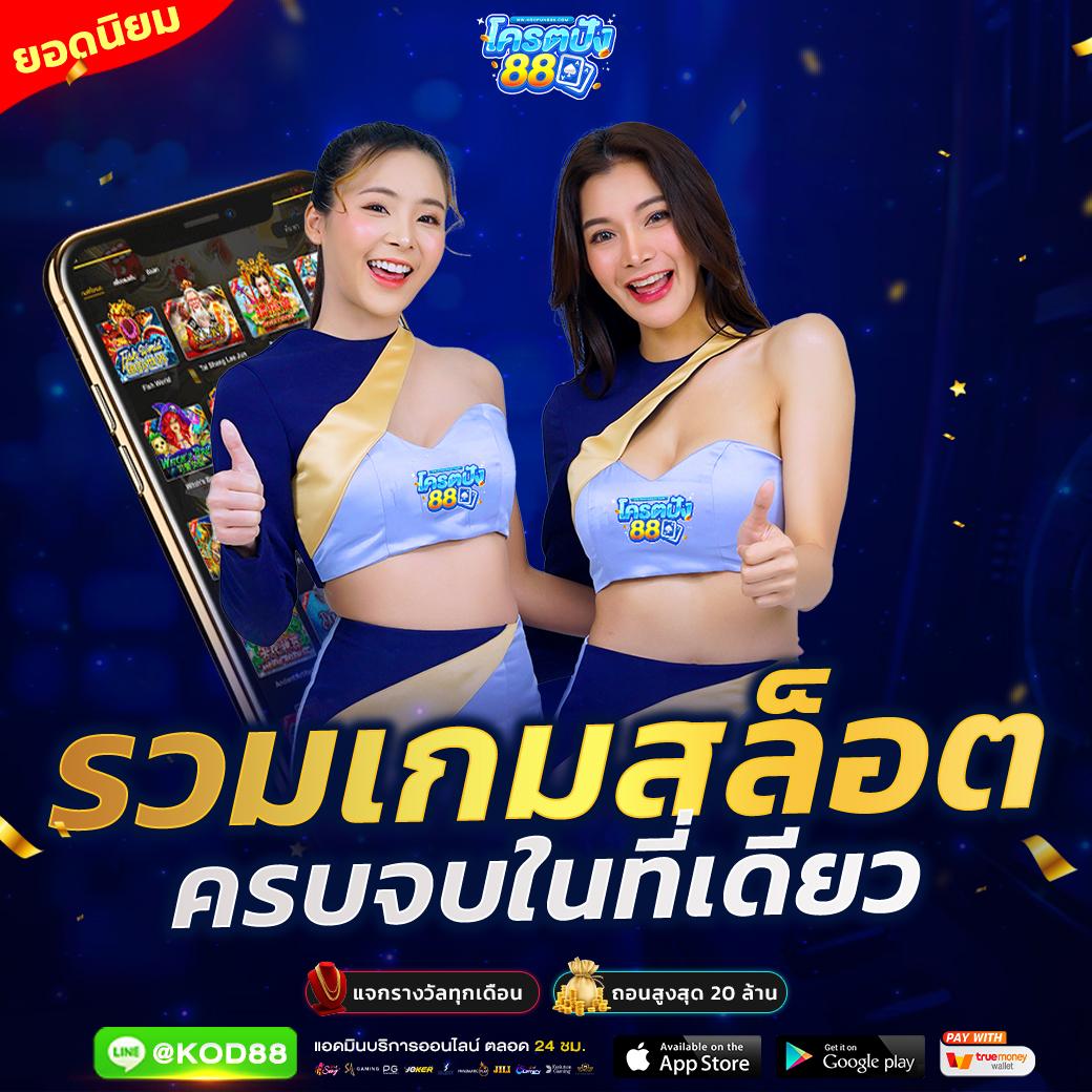 9xsport เว็บตรง สล็อต ฝากถอนออโต้ ไม่ผ่านเอเย่นต์ 2026