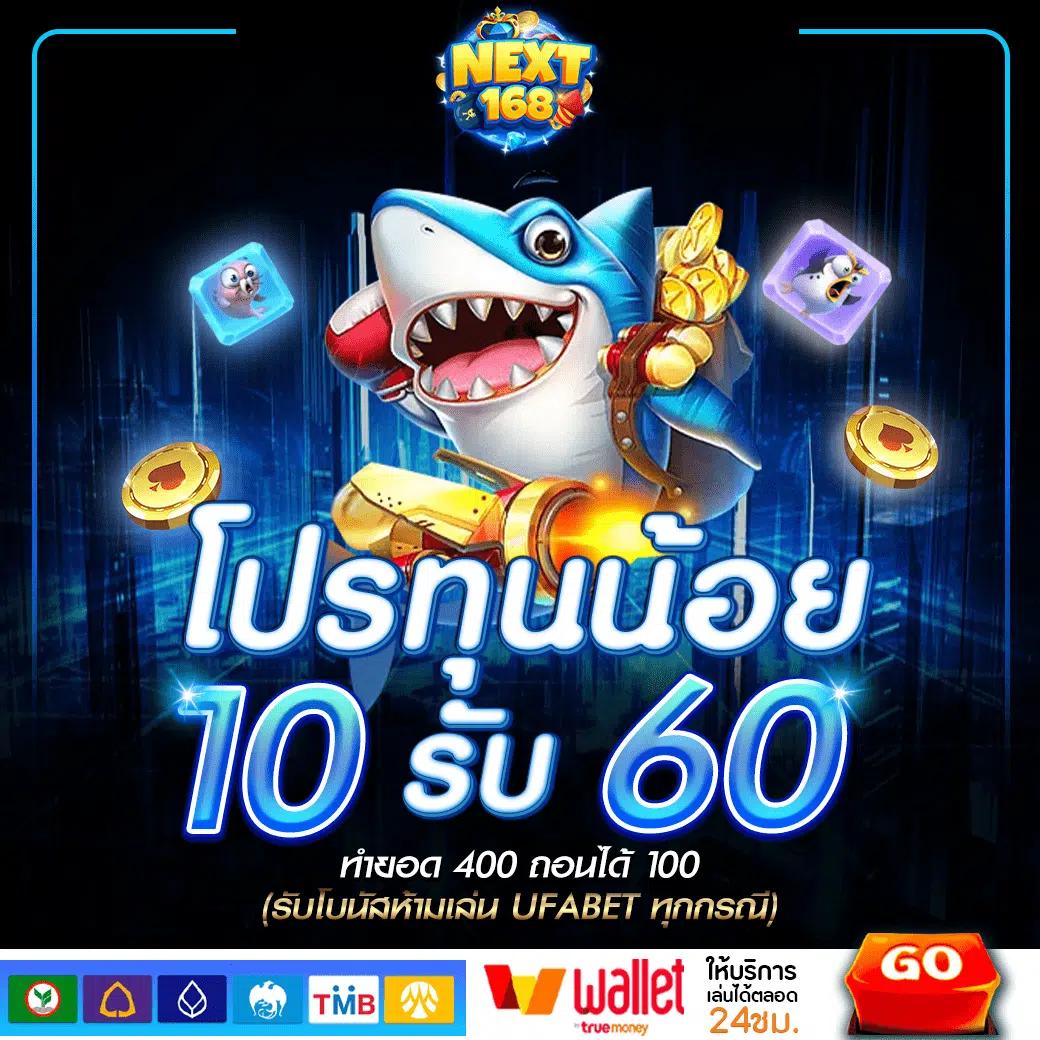 a4u เว็บตรงสล็อต ฝากถอนออโต้ ไม่ผ่านเอเย่นต์ 2026
