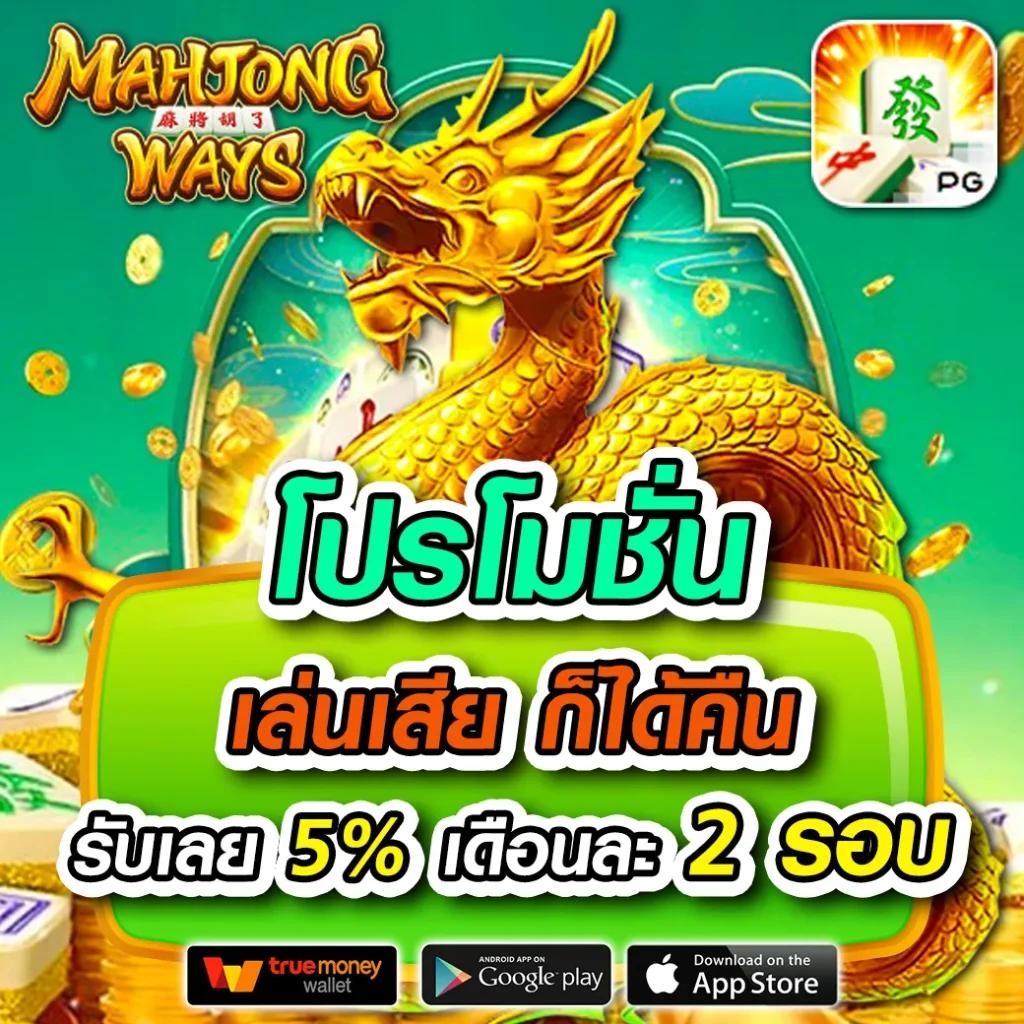adam 789 เว็บตรง สล็อต ฝากถอนออโต้ ไม่ผ่านเอเย่นต์ 2026