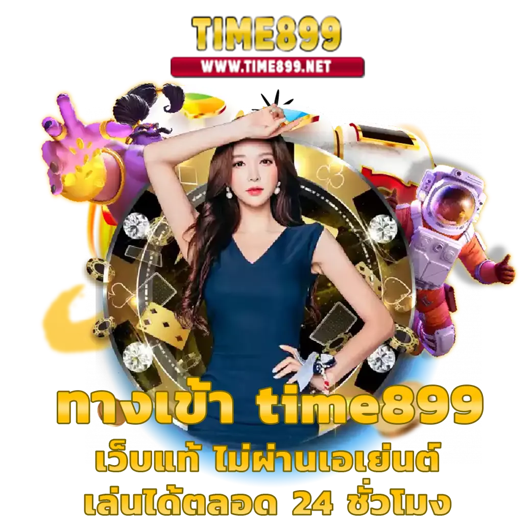 agen108 --slot เว็บตรง สล็อต ฝากถอนออโต้ ไม่ผ่านเอเย่นต์ 2026
