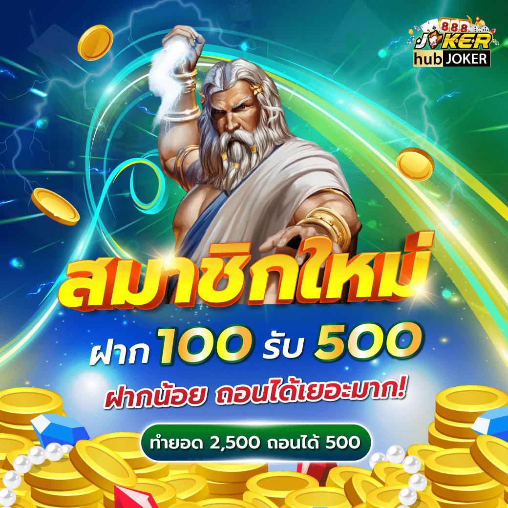 akabet168 เว็บพนันเว็บตรง ฝากถอนออโต้ สล็อต แตกบ่อย 2026