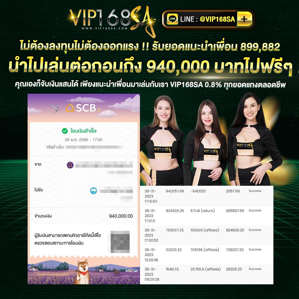 akbet25 เว็บตรง สล็อต ฝากถอนออโต้ ไม่ผ่านเอเย่นต์ 2026