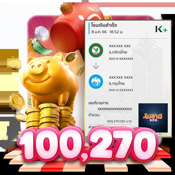 allcasino เว็บตรงสล็อต ฝากถอนออโต้ ไม่ผ่านเอเย่นต์ ปี 2026
