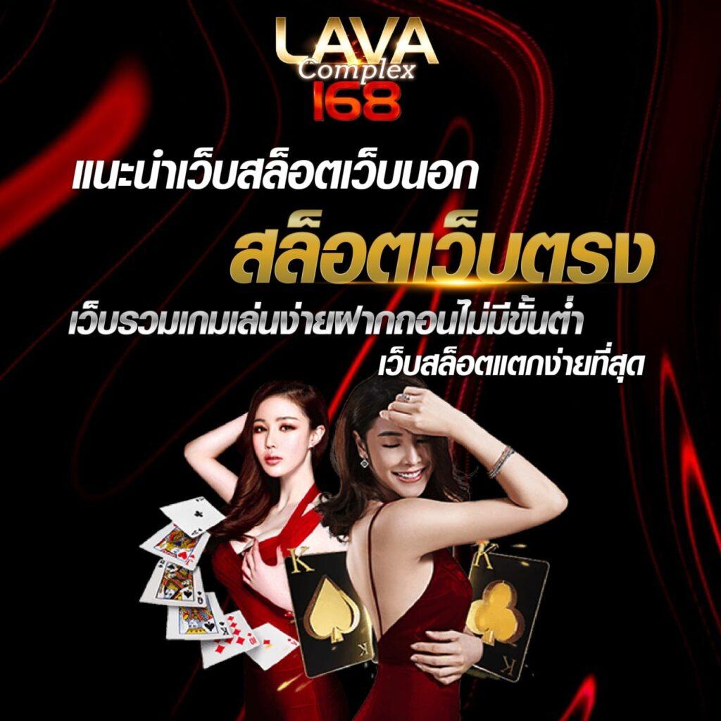 allslot365 เว็บตรง สล็อต ฝากถอนออโต้ ไม่ผ่านเอเย่นต์ 2026