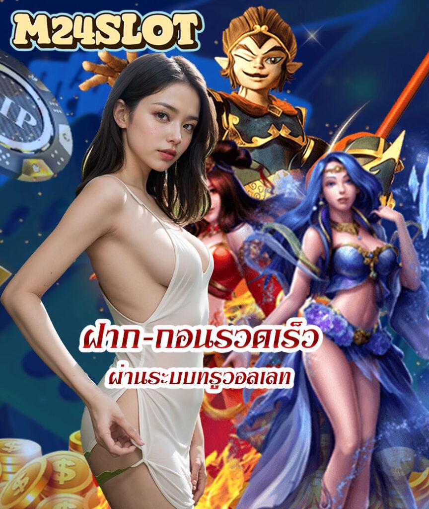 allslot8 เว็บตรง สล็อต ฝากถอนออโต้ ไม่ผ่านเอเย่นต์ 2026