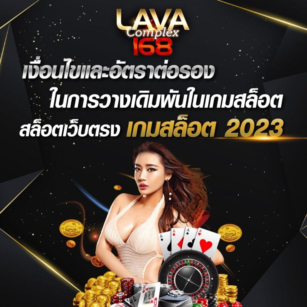 allslot เว็บตรงสล็อต ฝากถอนออโต้ ไม่ผ่านเอเย่นต์ 2026