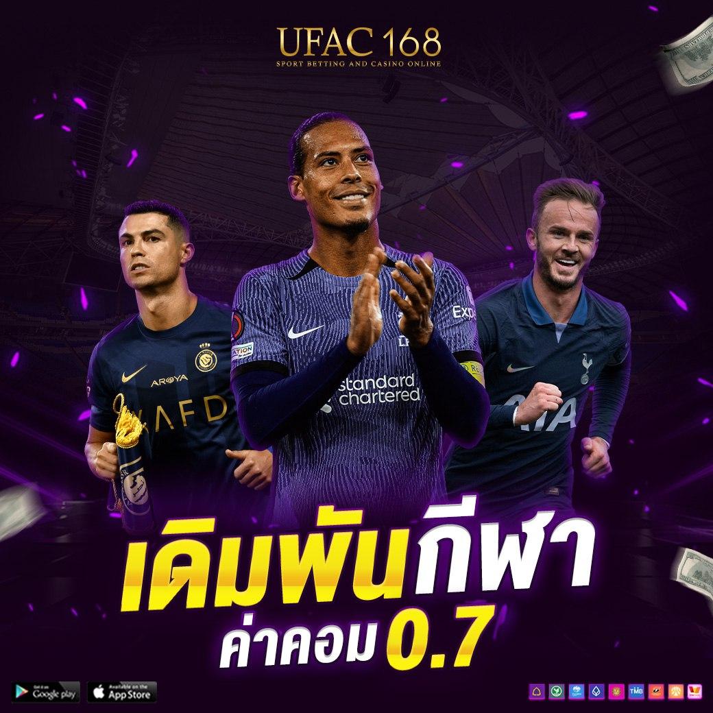 allstar23 เว็บตรง สล็อต ฝากถอนออโต้ ไม่ผ่านเอเย่นต์ 2026