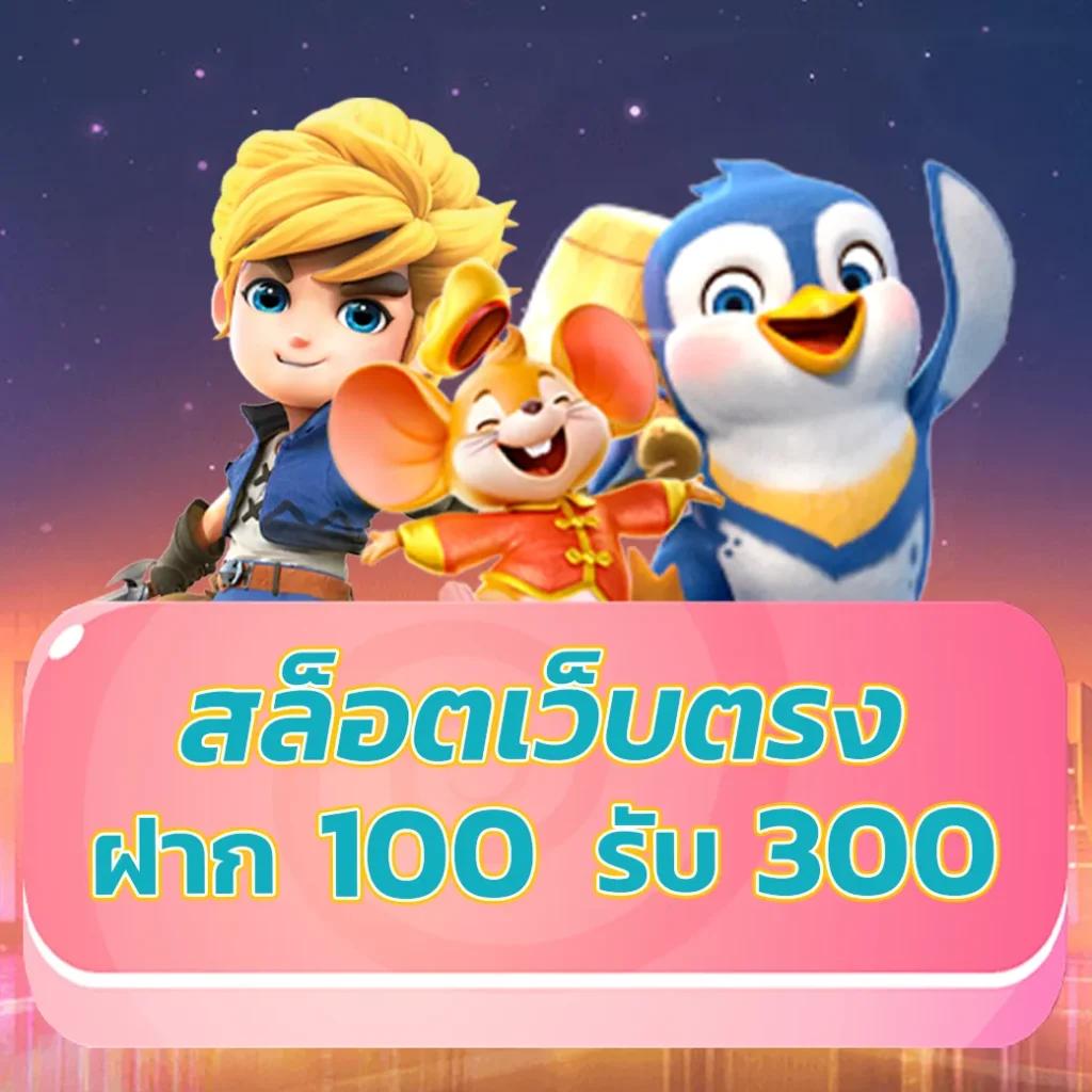 allure 168 เว็บตรง สล็อต ฝากถอนออโต้ ไม่ผ่านเอเย่นต์ 2026