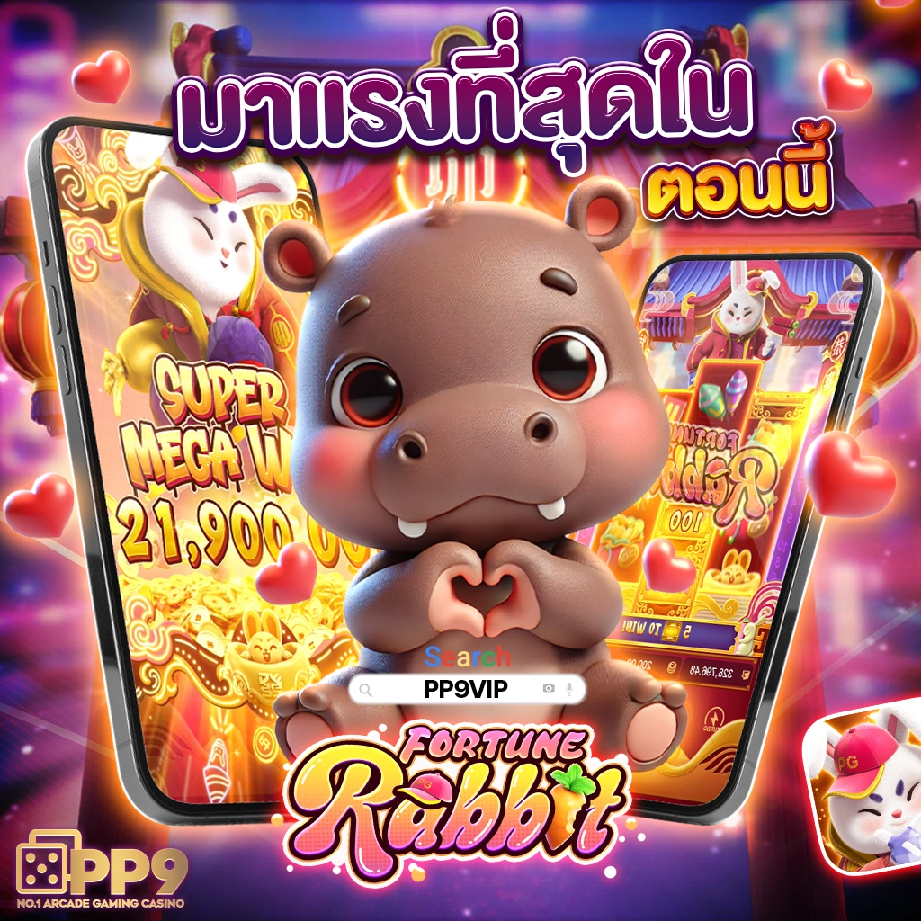 amb789 เว็บตรง สล็อต ฝากถอนออโต้ ไม่ผ่านเอเย่นต์ 2026