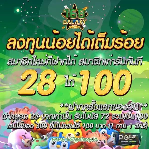 ambbetevo เว็บตรง สล็อต ฝากถอนออโต้ ไม่ผ่านเอเย่นต์ 2026