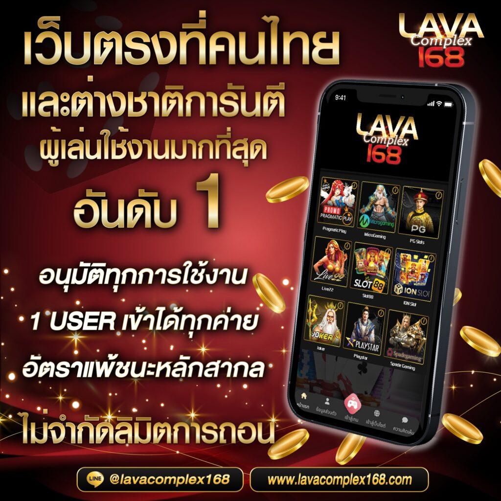 ambking สล็อต เว็บตรง ฝากถอนออโต้ ไม่ผ่านเอเย่นต์ 2026