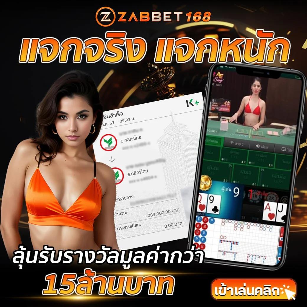 arom168 เว็บตรงสล็อต ฝากถอนออโต้ ไม่ผ่านเอเย่นต์ 2026
